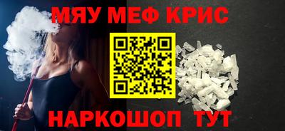 гидра Кумертау