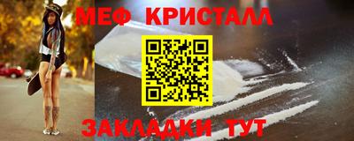 дмт Кулебаки