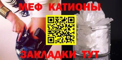 гидра Кумертау