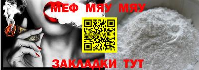 дмт Кулебаки