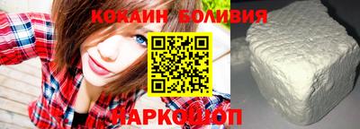 СК Кунгур
