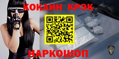 дмт Кулебаки