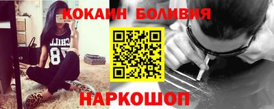 СК Кунгур