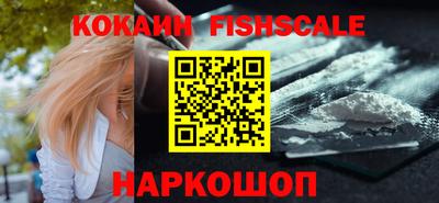 СК Кунгур