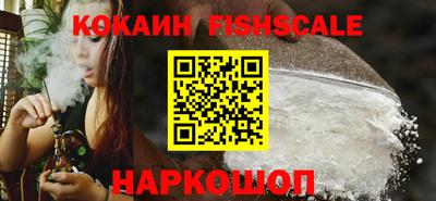 гидра Кумертау