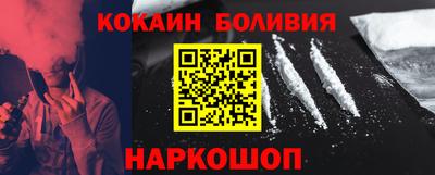 дмт Кулебаки