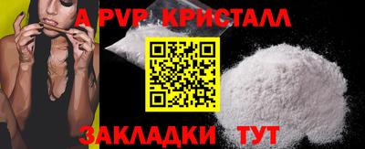 дмт Кулебаки