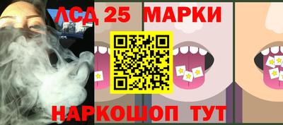 СК Кунгур