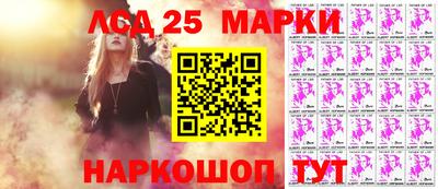 дмт Кулебаки