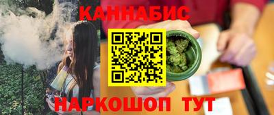 дмт Кулебаки