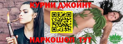 дмт Кулебаки