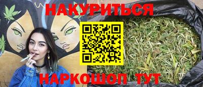 гидра Кумертау