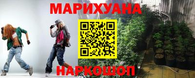 СК Кунгур
