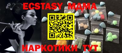 дмт Кулебаки