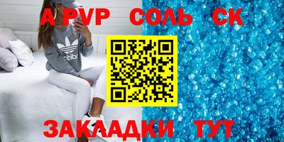 mdma Ачхой-Мартан