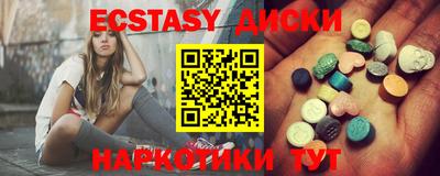 гидра Кумертау