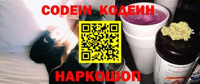 дмт Кулебаки
