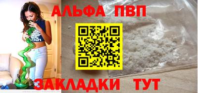 СК Кунгур