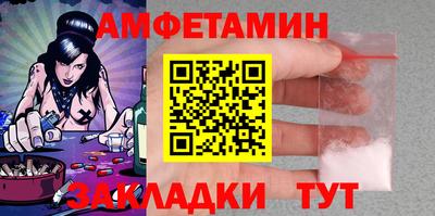СК Кунгур