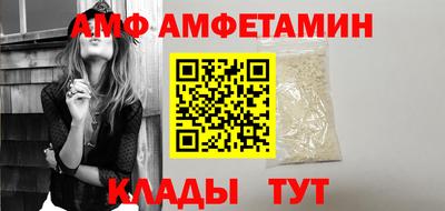 синтетический гашиш Аша