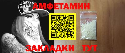 СК Кунгур
