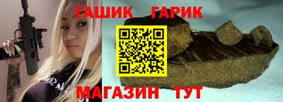 дмт Кулебаки