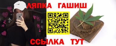СК Кунгур