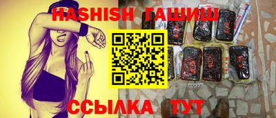 СК Кунгур