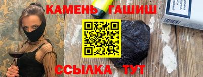 дмт Кулебаки