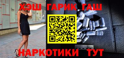дмт Кулебаки