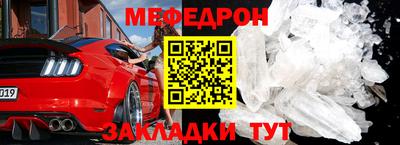 дмт Кулебаки