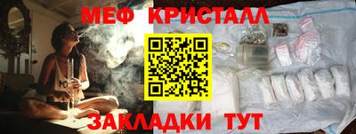 дмт Кулебаки