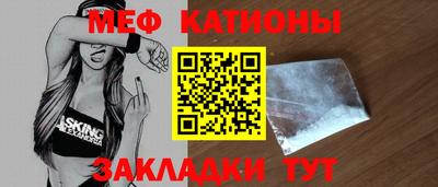 дмт Кулебаки