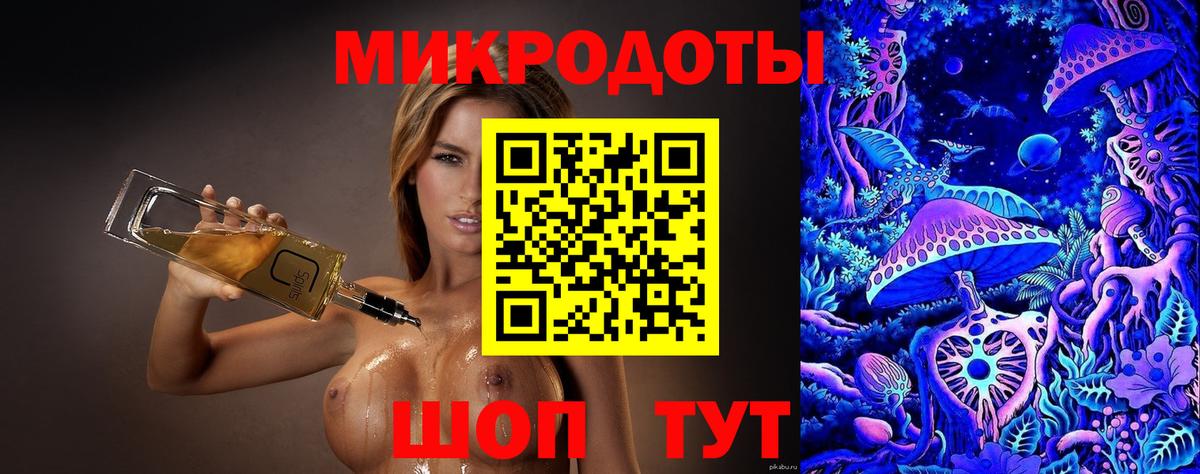 Псилоцибиновые грибы прущие грибы Костомукша